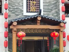 -抱德·潮汕味(琶洲店原惠城鱼仔)