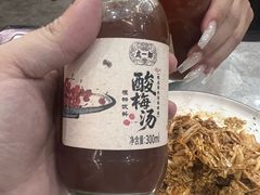-都一处烧麦馆(前门店)
