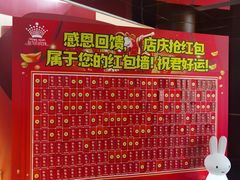 -鱼翅楼·津派砂锅鱼翅(水上公园店)