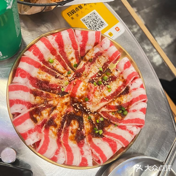 烤肉烤肉！
