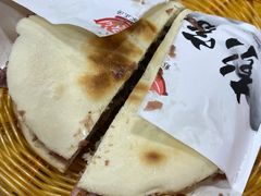 腊牛肉夹馍-太元彭家正汤(太元路总店)