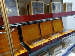 -宫品海参专卖店(静安大宁店)