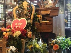 -胡桃里音乐酒馆(东区店)