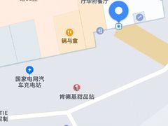 门面-视野联行眼镜·蔡司授权店(长白万象汇店)