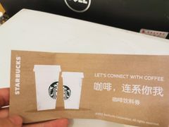 -老湘亲·品鉴湘菜(蔡塘爱琴海店)