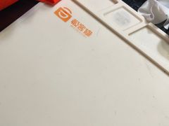 -极客修手机维修·电脑维修·家电维修清洗(城中路店)
