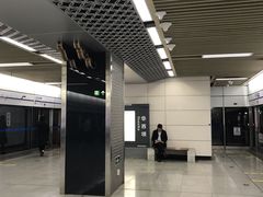 -华西坝(地铁站)