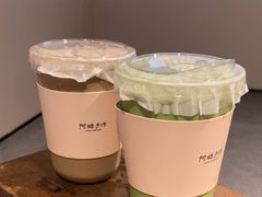 -阿嬷手作(南宁百盛印象城店)