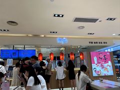 -鲜芋仙(群光广场店)