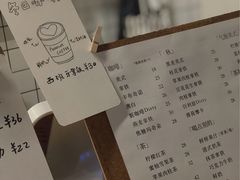 -花生咖啡 peanut coffee
