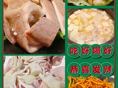 -东椰·海南椰子鸡火锅(朝阳门店)