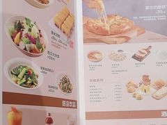 -西贝(华发商都店)
