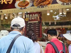 -上海市长春食品商店(淮海中路店)