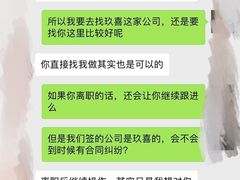 -上海玫瑰园度假酒店