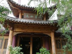 -卓刀泉寺