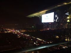-杜尚rooftop露台酒吧