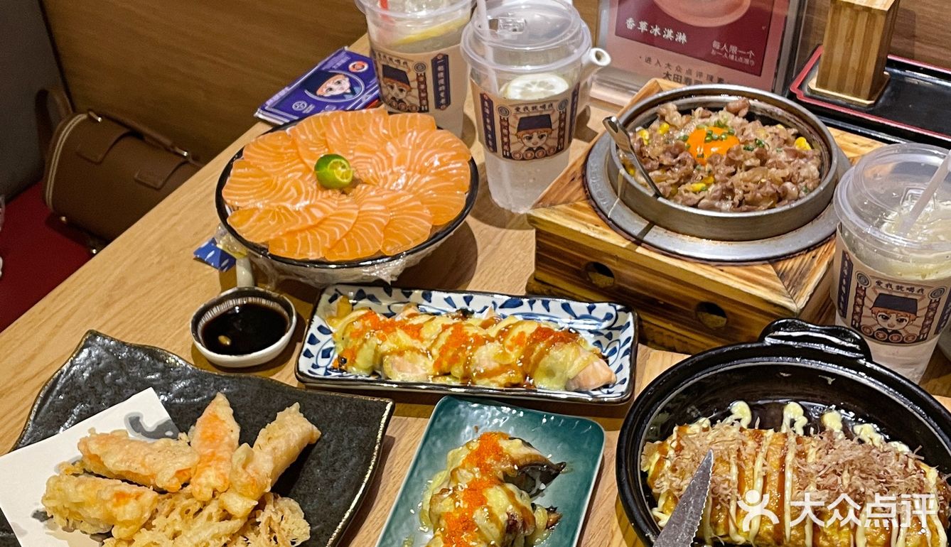 性价比超高日料店