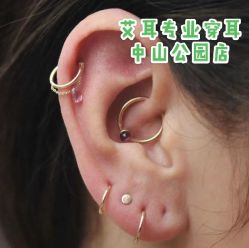 点击看大图 -AI艾耳·专业手工耳洞·穿孔美学馆