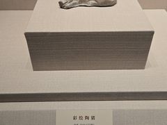 -太原市博物馆