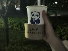 -茶百道(四季青店)