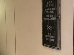 -上海外滩英迪格酒店