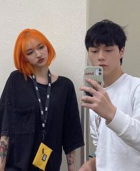 -IP SALON
