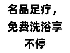 -索拉古贝(义乌北苑店)