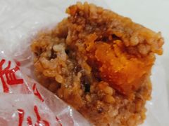 鸭蛋黄肉粽子-罗子龙罗家桂花汤圆(曹都巷店)
