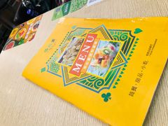 -佰搭果·广式茶餐厅(西华路店)