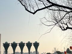 -徽园