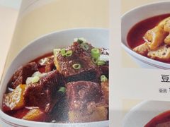 -眉州小吃(石景山店)