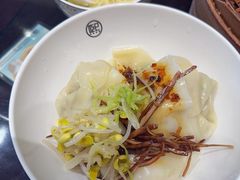 -熙盛源(凤凰街店)