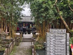 -土砂锅生态山庄·非遗砂锅雅鱼