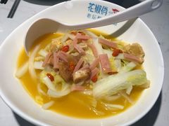 -花椒俏川菜小馆(南海万达店)