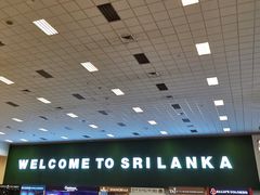 -班达拉奈克国际机场