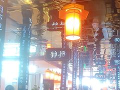 -秦炉烤肉(财富中心店)