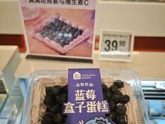 -盒马鲜生(顺义店)
