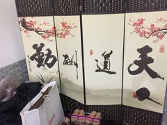 -国医整脊馆(武夷路店)