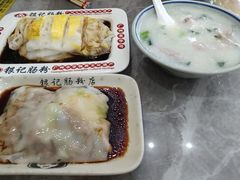 -银记肠粉店(市二宫店)