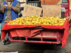 -东仓门早市