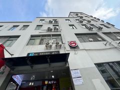 -陆家浜路(地铁站)