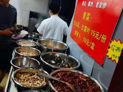 -龙上水现炒生料(柳沙店)
