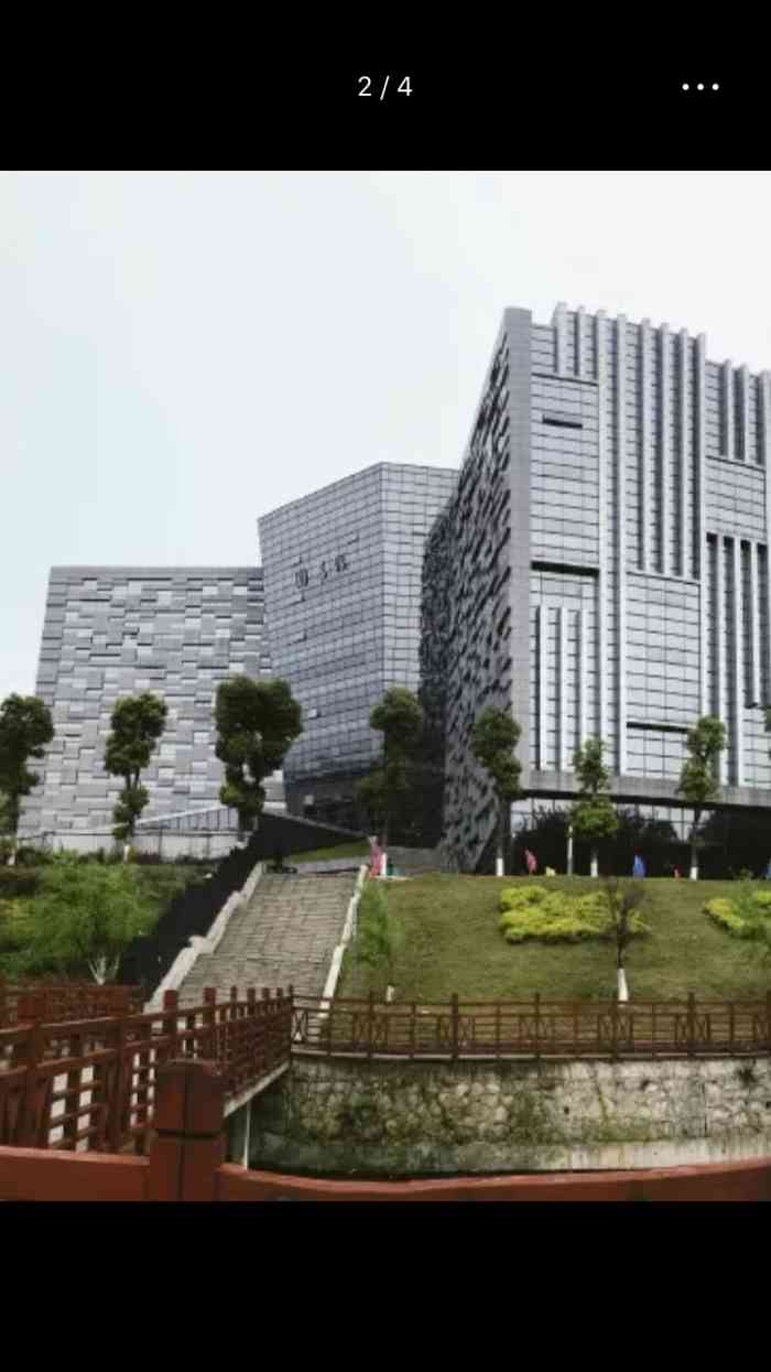 贵州财经大学花溪校区