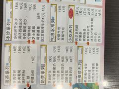 -仁信老铺(北滘店)