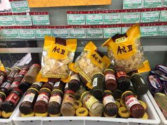 -北京稻香村(天桥乐汇百货商场店)