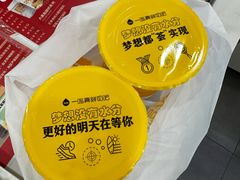 -清真·西北桥头拉面大王(丁家桥店)