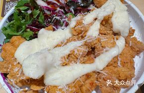 Boneless Snowflake Fried Chicken