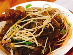 酸辣粉-洞子口张老二凉粉(文殊院店)