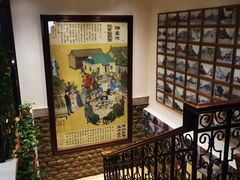 -老厨家(友谊路总店)