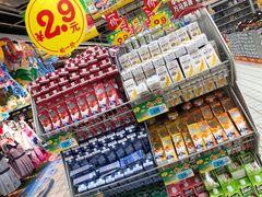 -大润发(王庄店)